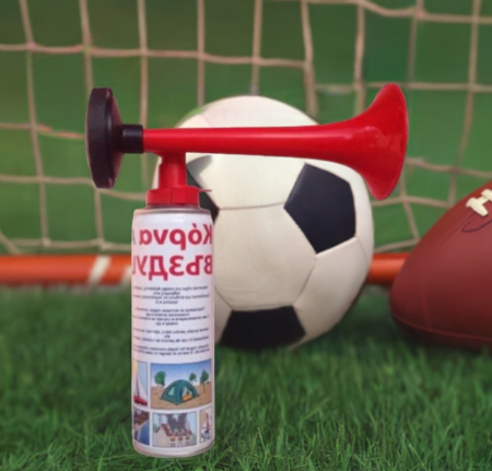 Sport & Timp liber - Vuvuzela spray cu aer comprimat, tip goarna, 295 ml