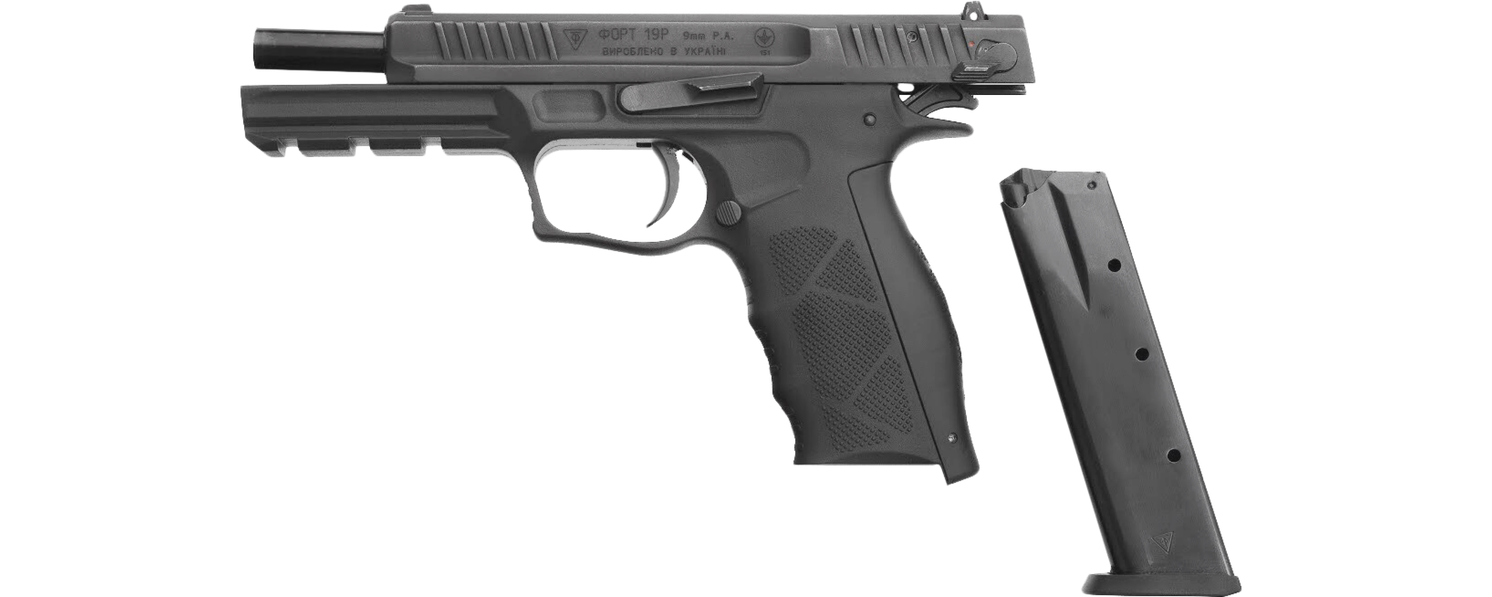 Pistol cu bile de cauciuc FORT 19R - cal. 9mm P.A. [2]