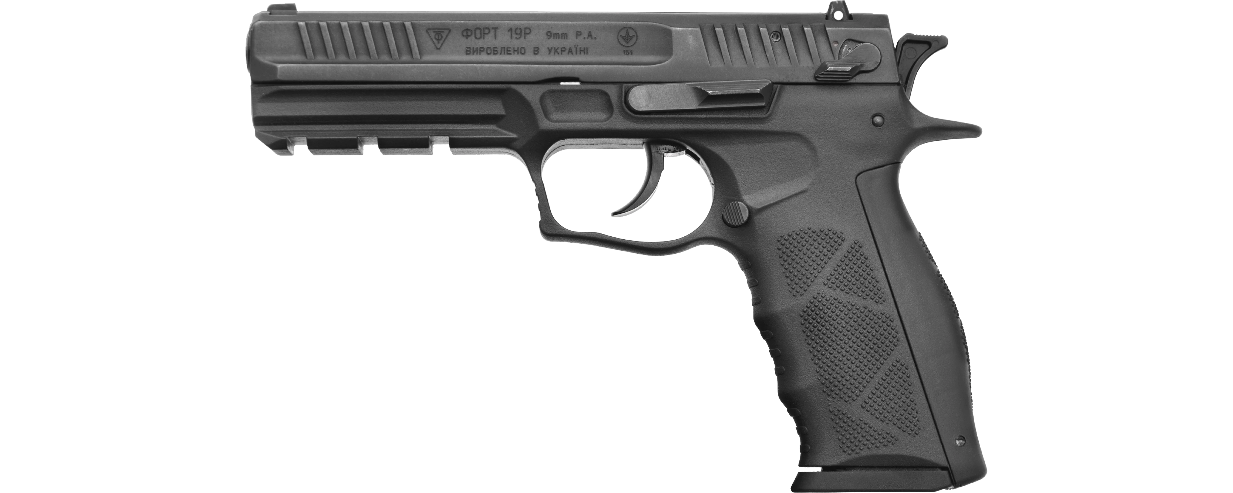 Fort - Pistol cu bile de cauciuc FORT 19R - cal. 9mm P.A.