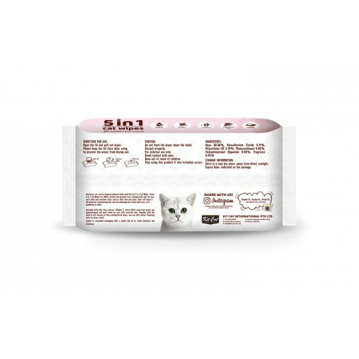 Cat Wipes 5in1(80buc) - Lamaie [2]