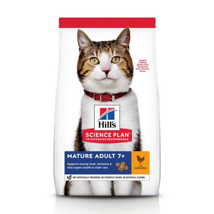 Hills SP Feline Mature Adult 7+ Cu Pui 1.5 kg, Hill s Science Plan