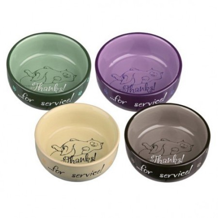 Castroane - Castron Ceramica 0.3L/11cm 24793