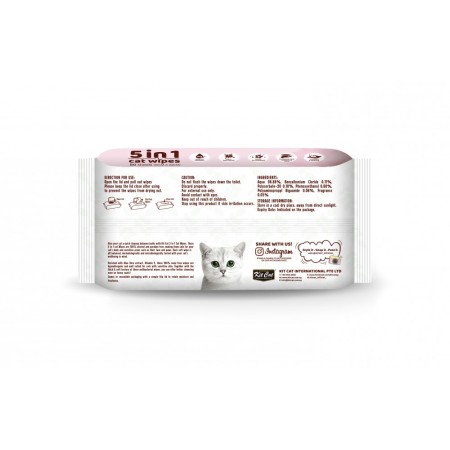 Cat Wipes 5in1(80buc) - Lamaie [1]