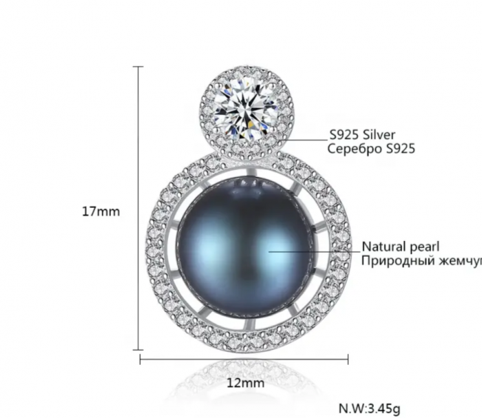 Cercei argint rodiat Blue Pearl [2]