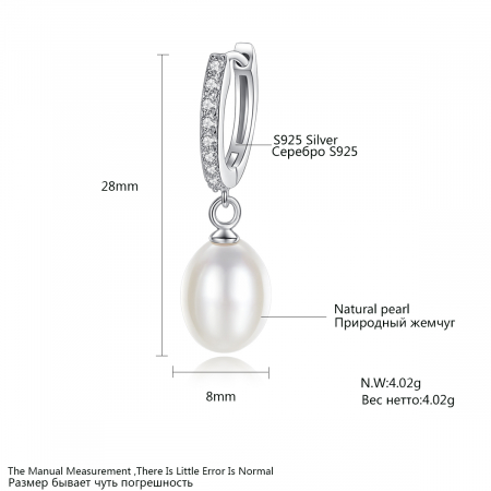 Cercei argint rodiat creola Pearl [5]