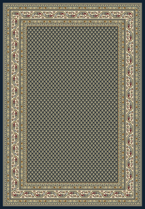 Covor Clasic Sufragerie, Model Kasmar 9595-234, Albastru [2]