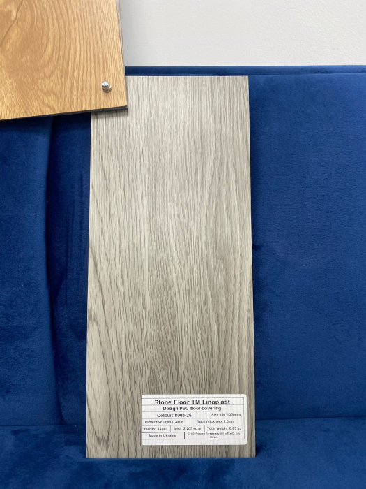 Parchet LVT 8003-26 Gri Aspect Lemn – Pardoseală Vinil 2.5 mm, Clasa Trafic 33 [4]