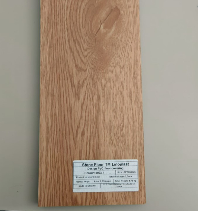 Parchet LVT 8003-1 Bej Aspect Lemn – Pardoseală Vinil 2 mm, Clasa Trafic 32. Super Pret  84.99 lei/mp! [2]