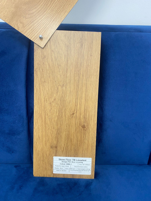 Parchet LVT 8089-3 Bej Aspect Lemn – Pardoseală Vinil 2 mm, Clasa Trafic 32 [2]