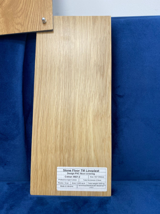 Parchet LVT 8821-2 Bej Aspect Lemn – Pardoseală Vinil 2.5 mm, Clasa Trafic 33 [2]