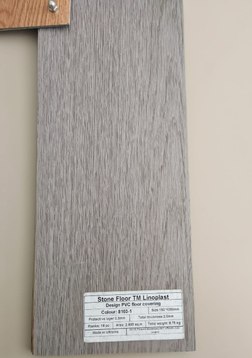 Parchet LVT 8103-1 Gri Aspect Lemn – Pardoseală Vinil 2 mm, Clasa Trafic 32. Super Pret 84.99 lei/mp! [2]