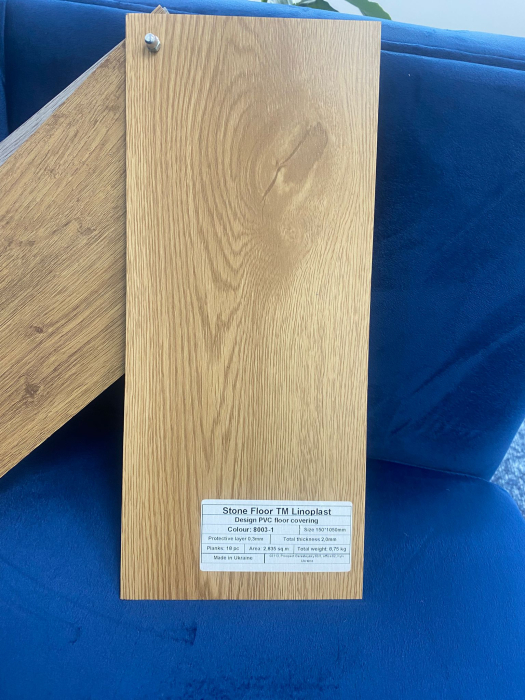 Parchet LVT 8003-1 Bej Aspect Lemn – Pardoseală Vinil 2 mm, Clasa Trafic 32 [2]