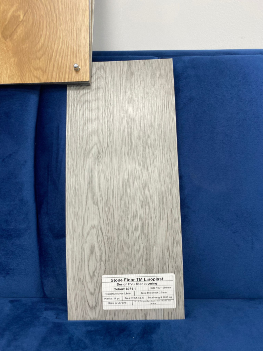 Parchet LVT 8071-1 Gri Aspect Lemn – Pardoseală Vinil 2.5 mm, Clasa Trafic 33 [3]