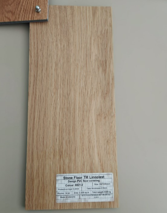 Parchet LVT 8821-2 Bej Aspect Lemn – Pardoseală Vinil 2.5 mm, Clasa Trafic 33. Super Pret 89.99 lei/mp! [2]
