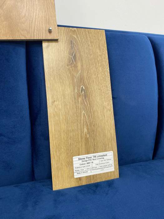Parchet LVT 8807-18 Bej Aspect Lemn – Pardoseală Vinil 2.5 mm, Clasa Trafic 33 [3]