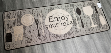 Covoare - Covor Bucatarie, Flex 19058-19, Dimensiunea 75x200 cm, Crem