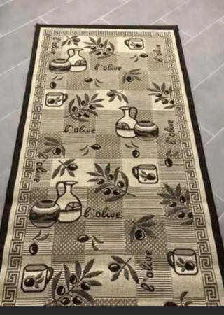 Model Bucatarie, Covor Dreptunghiular Iuta 955-19, Bej/Maro [5]