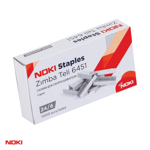 Capse pentru capsator - Capse NOKI 24/6, cutie 1000 bucati