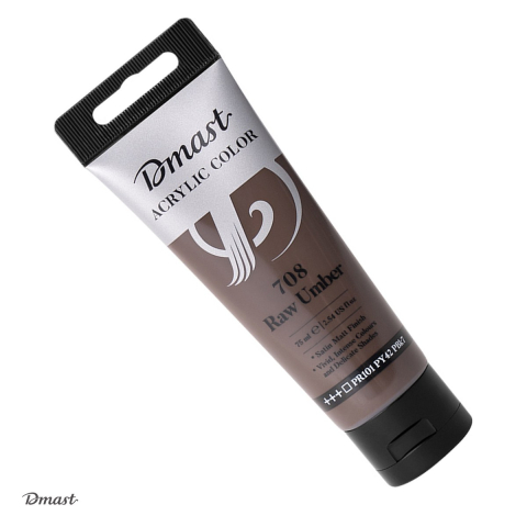 Acuarele, pensule si blocuri de desen - Culoare acrilica Dmast by Pebeo, 75 ml, maro umbra 708