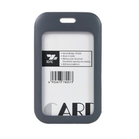 Identificare si Badge-uri - Ecuson Vertical Rigid ABS cu Snur Textil si Clip - Set Complet, Sistem Glisant Vertical, Model EF423, Culori Asortate