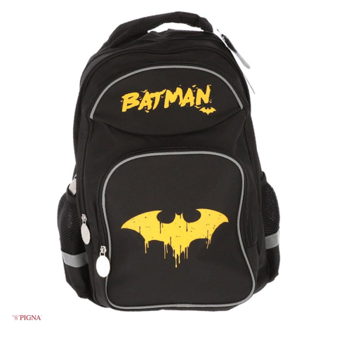 Bagaje si Accesorii - Ghiozdan Pigna Batman, din poliester, pentru scoala generala, 3 fermoare, negru, 42x30x20 cm