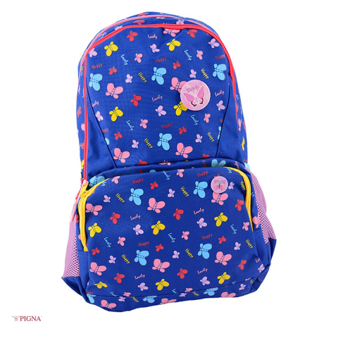 Bagaje si Accesorii - Ghiozdan Pigna Fly Butterfly, pentru scoala generala, albastru multicolor