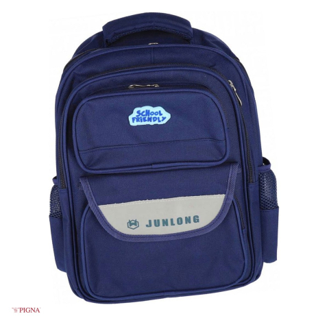 Bagaje si Accesorii - Ghiozdan Pigna, pentru scoala generala, 4 compartimente 2 fermoare, bleumarin, 42x32x20 cm