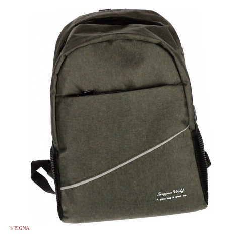 Bagaje si Accesorii - Ghiozdan Pigna Simply, pentru scoala generala, kaki USB 2 fermoare, verde, 43x28x16 cm
