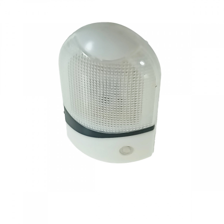 Lampa veghe - Lampa veghe cu senzor