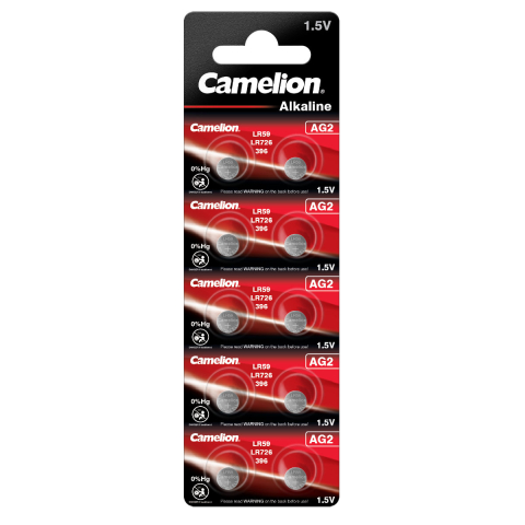 Baterii ceas alcaline - Set 10 Baterii Alcaline AG2 / LR726 1.5V 25mAh, Dimensiuni 7.8x2.6 mm, Pentru Dispozitive Medicale Mici, Ceasuri, Telecomenzi, Blister, Camelion