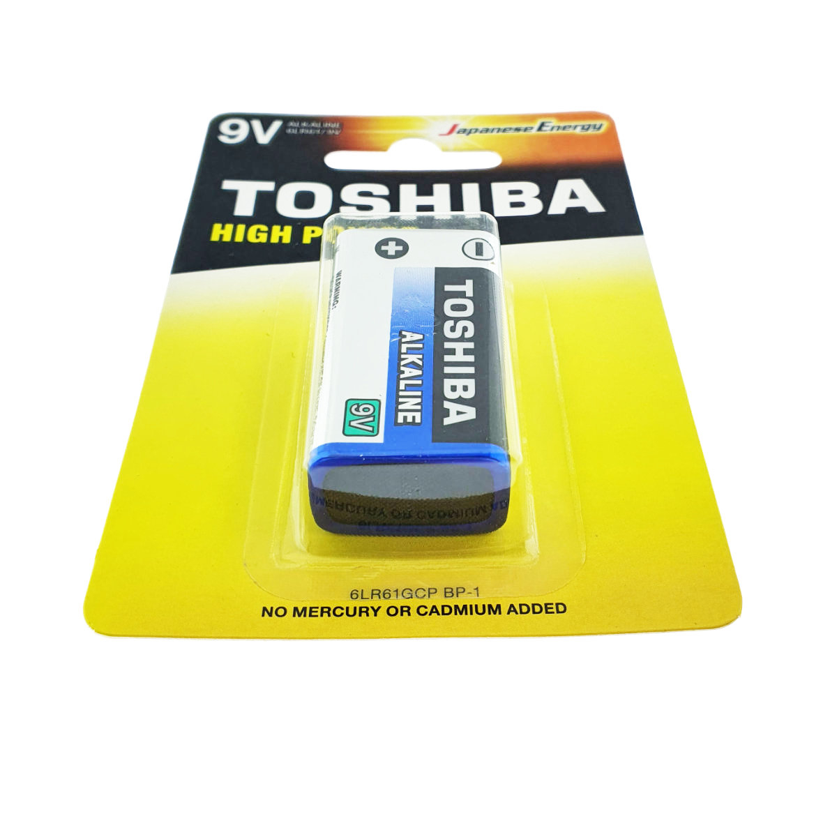 Baterie 9V alcalina, Toshiba High Power 6LR61 , in blister [2]