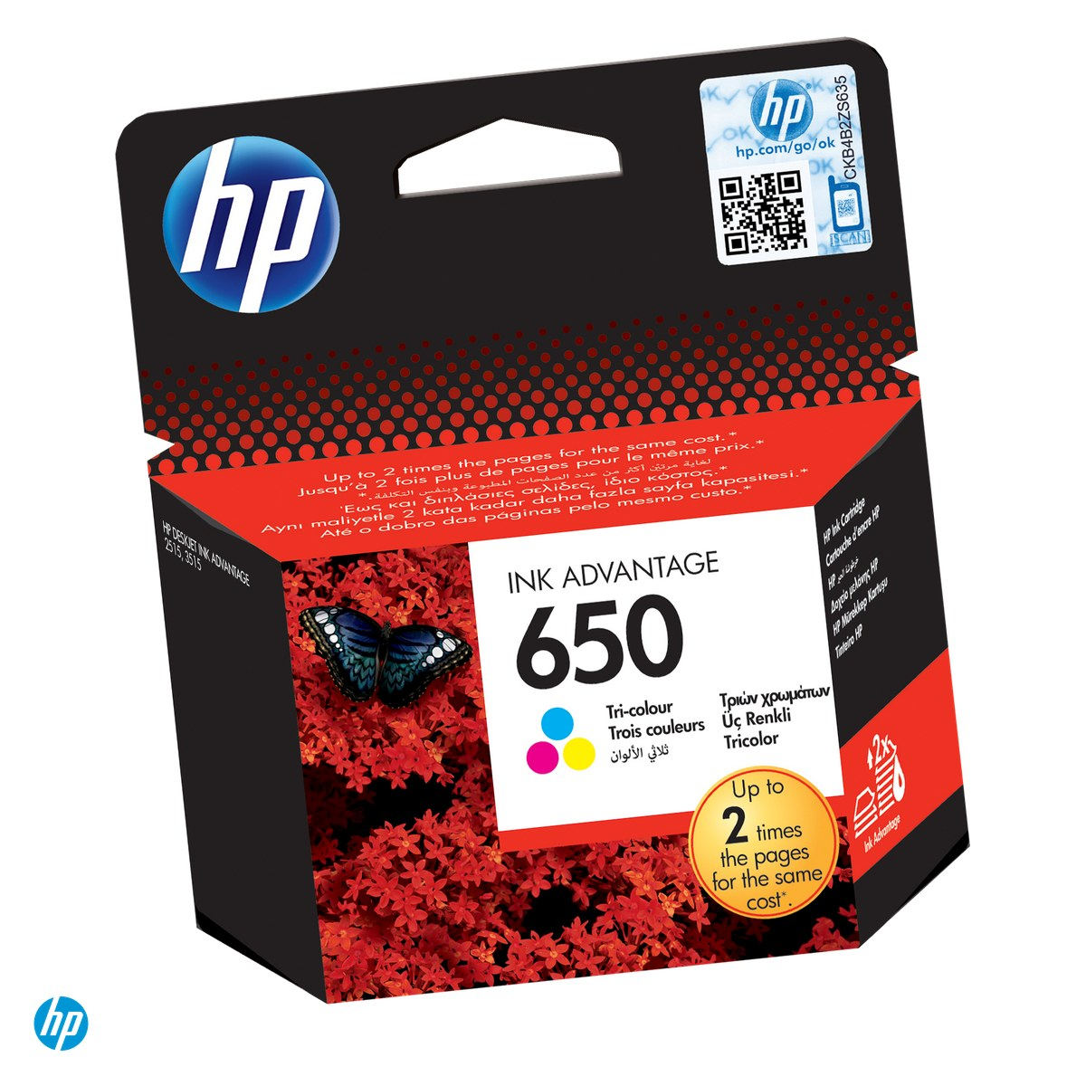 Cartus cerneala HP 650 Ink Advantage, tricolor, randament aproximativ 200 de pagini, 5 ml, pentru HP Deskjet Ink Advantage 1016, 2515 si 4645, CZ102AE [1]