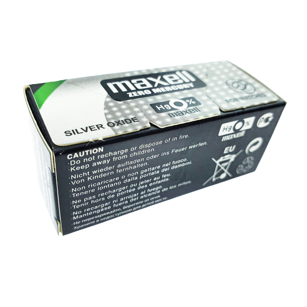 Set 10 baterii de ceas tip buton, Maxell SR527SW 319, 1.55V, 5.8mm diametru x 2.7mm inaltime, capacitate 17 mAh, oxid de argint, in blistere [4]