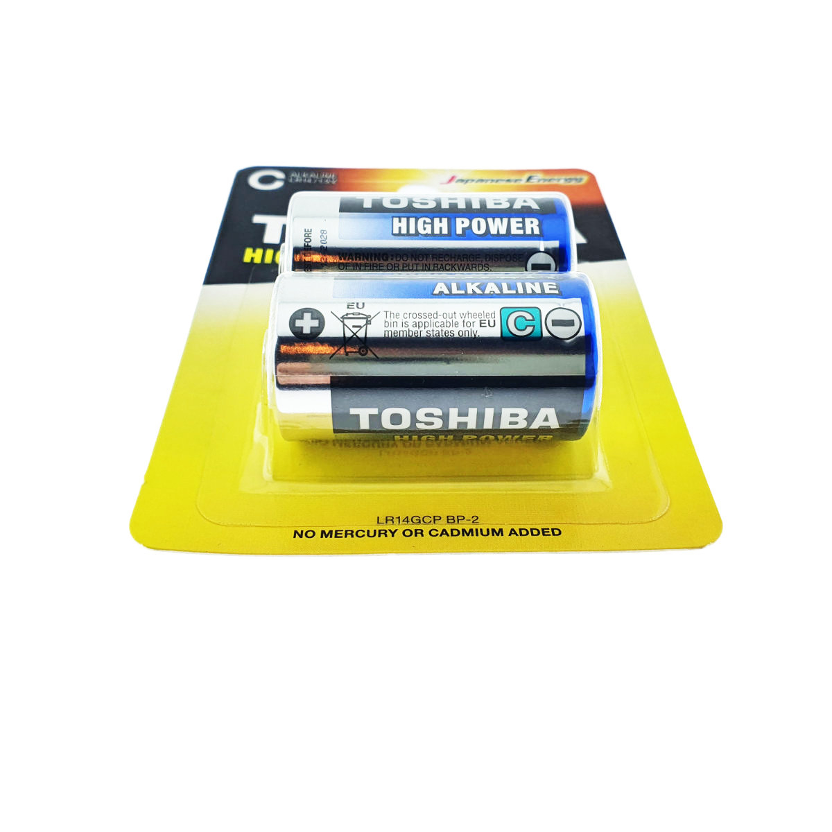 Set 2 baterii alcaline LR14, Toshiba High Power C , 1.5V, in blistere [2]