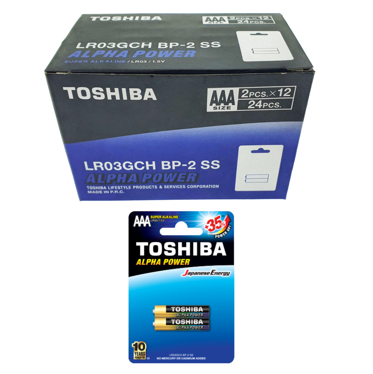 Set 24 baterii LR03 Super Alcaline, Toshiba Alpha Power AAA, 1.5V, in blistere [4]
