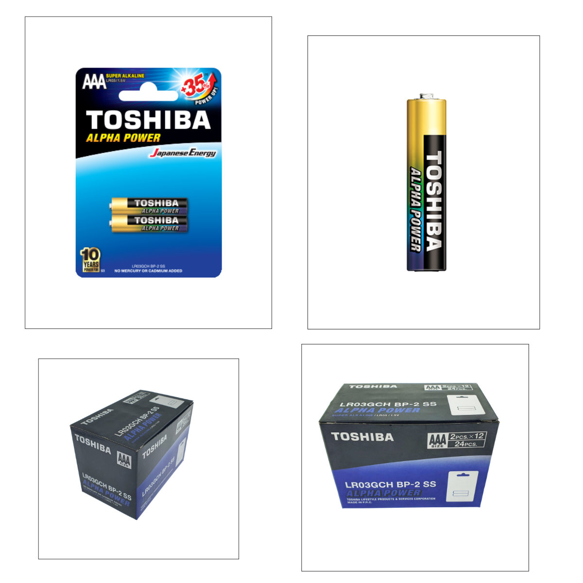 Set 24 baterii LR03 Super Alcaline, Toshiba Alpha Power AAA, 1.5V, in blistere [5]