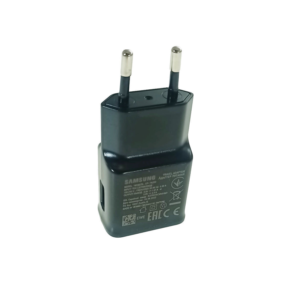 Set incarcator Fast Charger USB cu cablu tip C 1m, Samsung S10, negru , in blister [5]