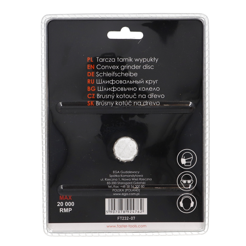 Disc raspel convex 125mm Faster Tools [6]