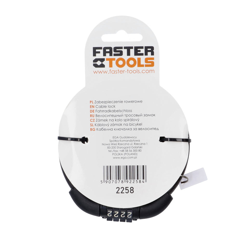 Antifurt pentru bicicleta sau porti cu cifru 8mmX1m Faster Tools [3]