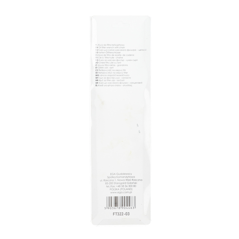 Cheie cu lant de 420mm pentru filtre Faster Tools [7]