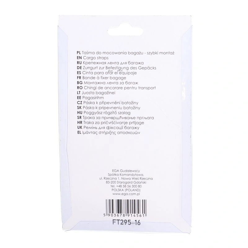 Chinga pentru fixarea bagajelor 25mm x 5m Faster Tools [9]