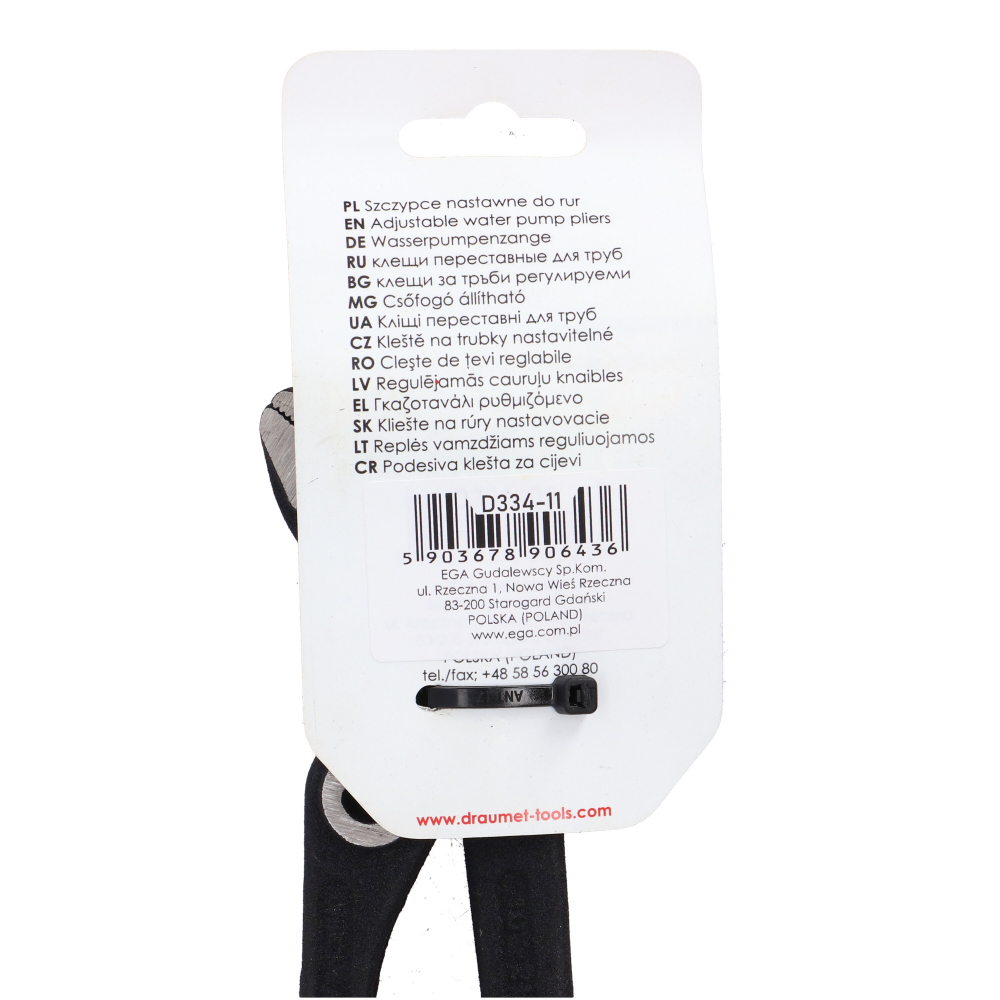 Cleste papagal reglabil CR-V 250mm Draumet [8]