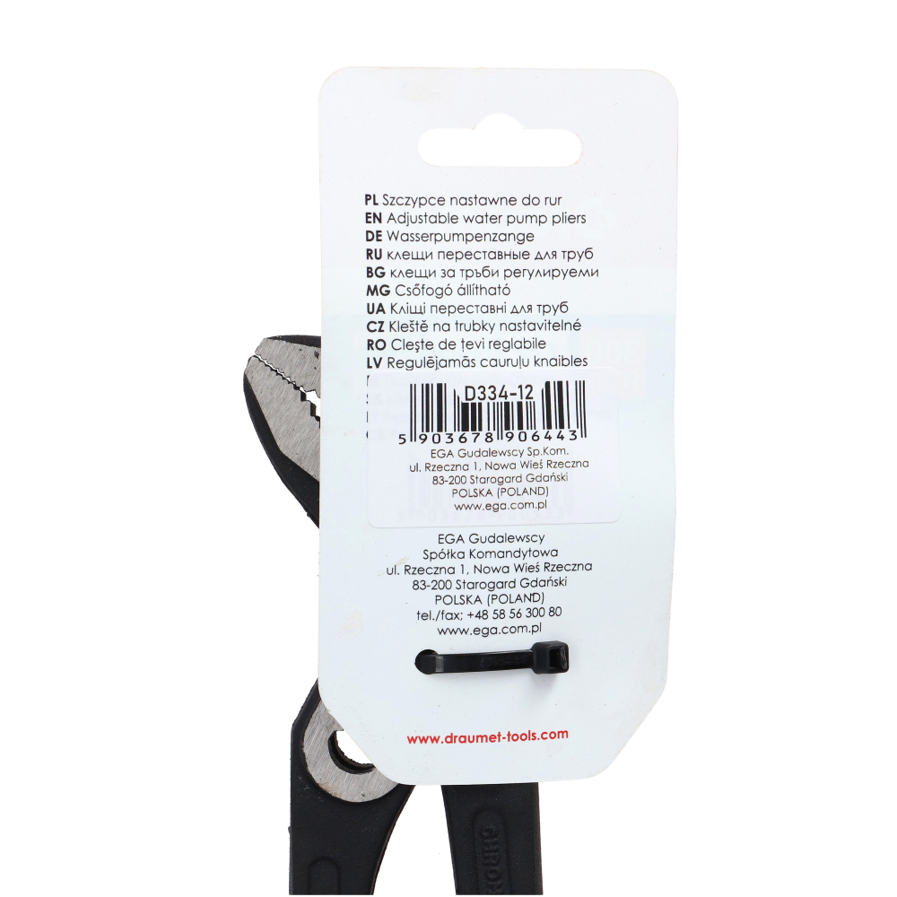 Cleste papagal reglabil CR-V 300mm Draumet [9]