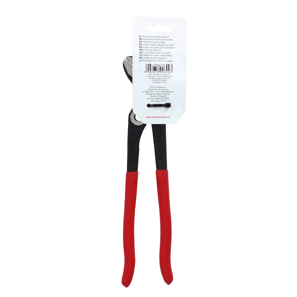 Cleste papagal reglabil CR-V 300mm Draumet [8]