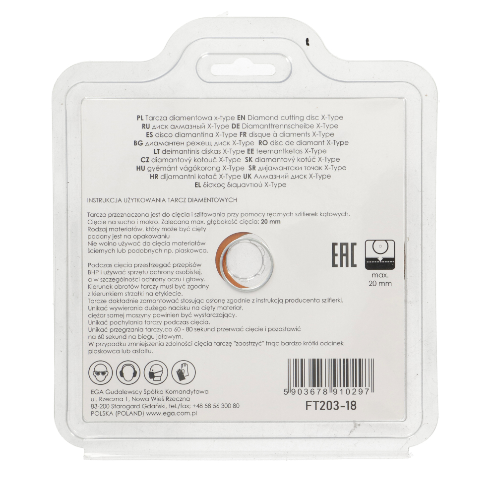 Disc diamantat DUAL-PART 125x2mm pentru granit, marmura, gresie Faster Tools [4]