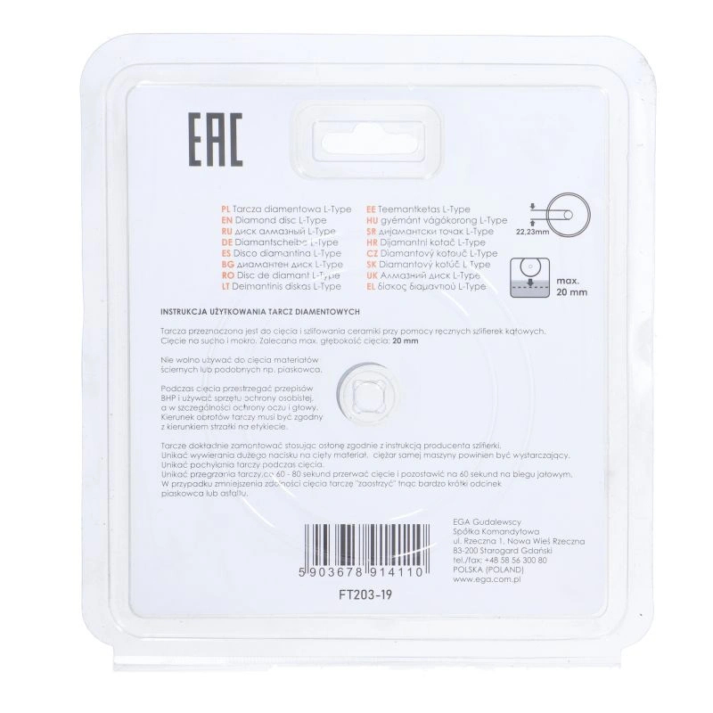 Disc diamantat fagure pentru taiere ceramica dura, gresie portelanata, piatra naturala 125x1.6mm Faster Tools L-Type [6]