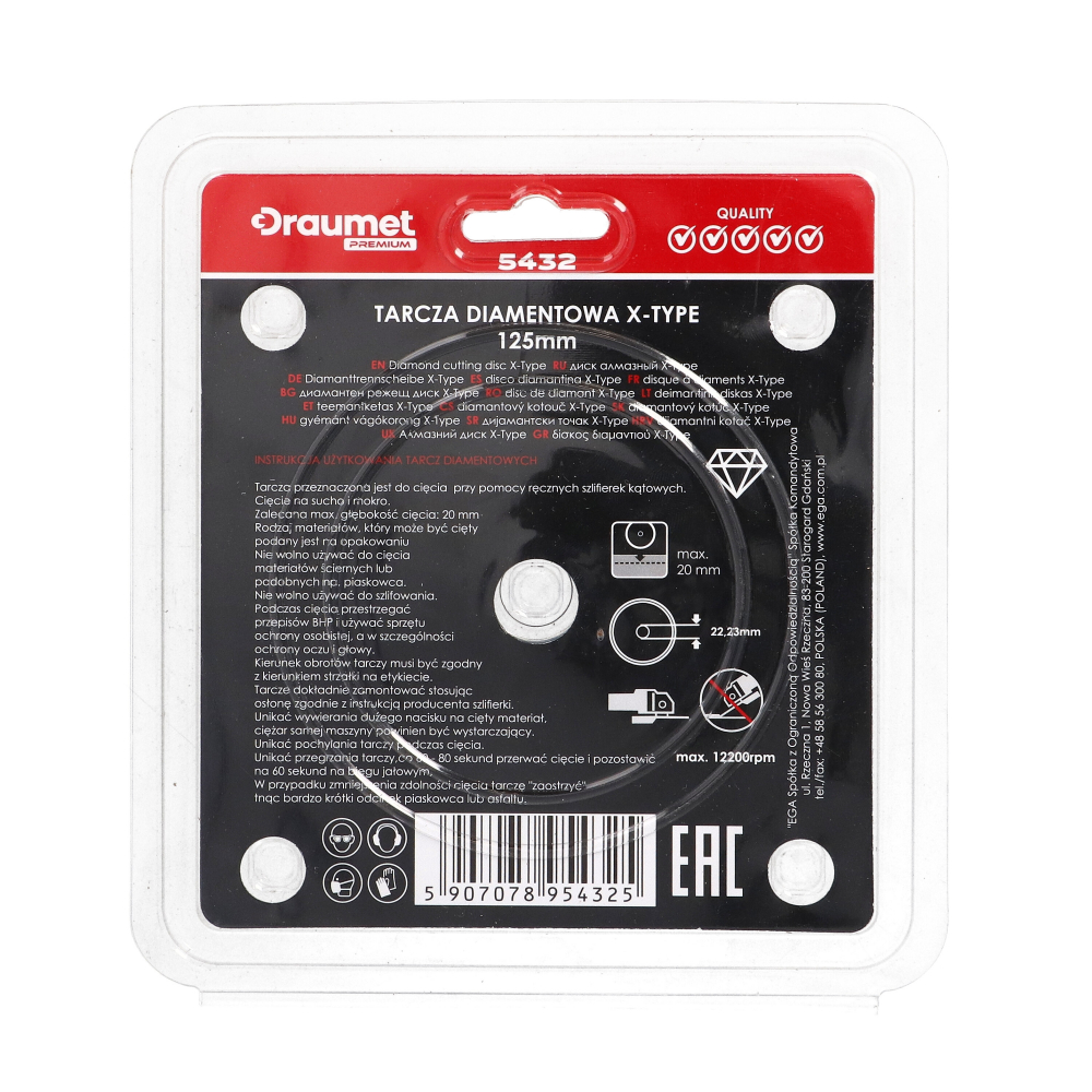 Disc profesional subtire turbo pentru taiere ceramica dura, gresie portelanata 125x1.2mm Draumet [4]
