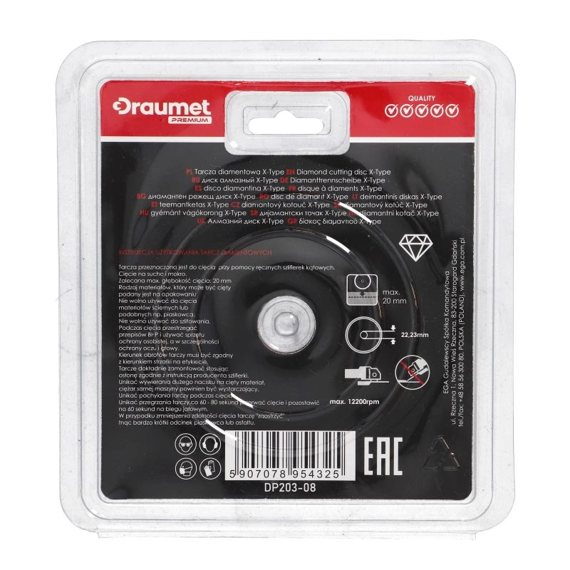 Disc profesional subtire turbo pentru taiere ceramica dura, gresie portelanata 125x1.2mm Draumet [6]