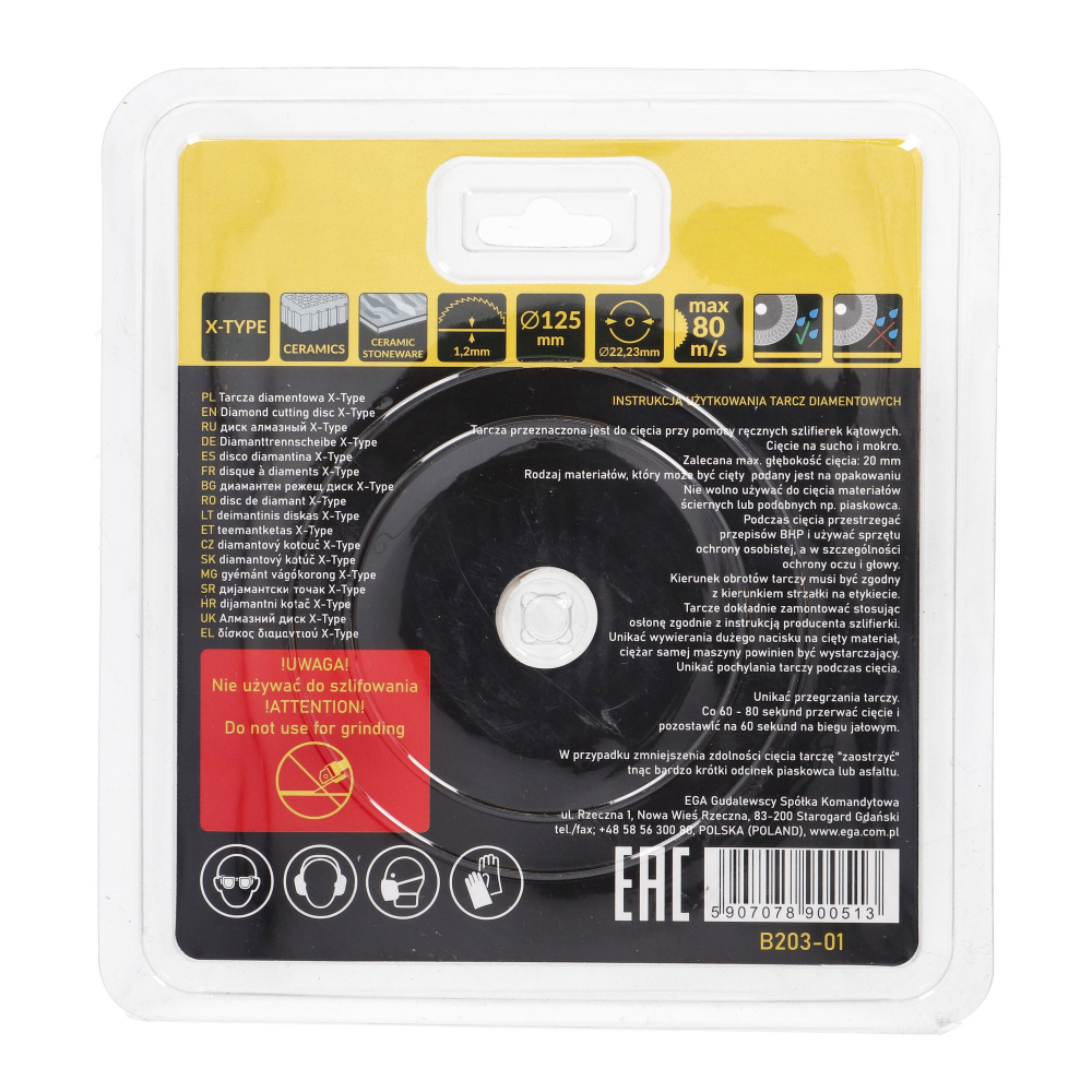 Disc subtire turbo pentru taiere ceramica dura, gresie portelanata 125x1.2mm Brenar [6]