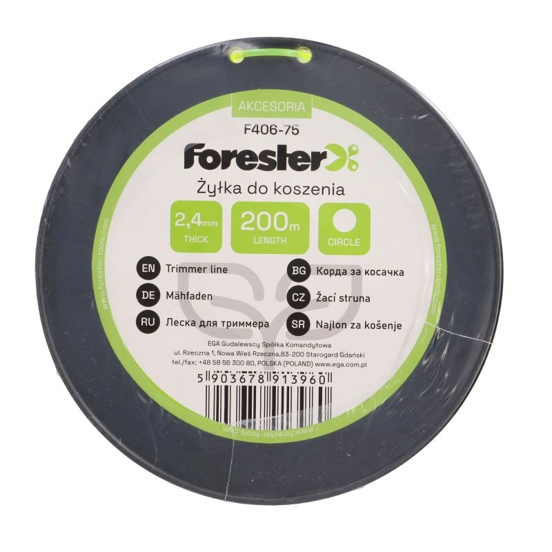 Fir pentru trimmer – motocoasa 2.4mm - 200m rotund Forester [5]